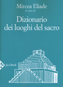 Cover of DICTIONARY OF SACRED PLACES