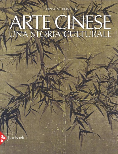 Cover of CHINESE ART 