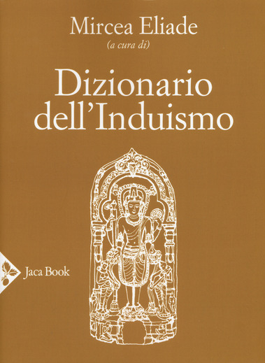 Cover of DICTIONARY OF INDUISM