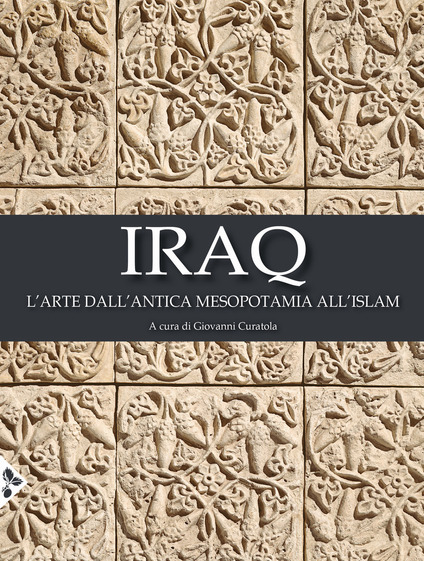 Cover of IRAQ